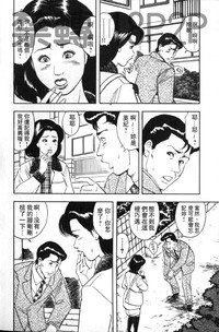 第119页图