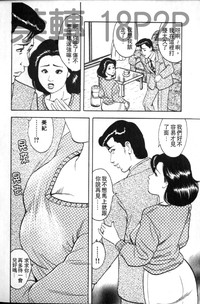 第123页图