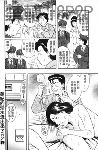 第131页图