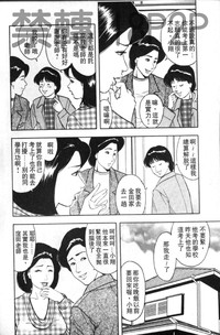 第135页图