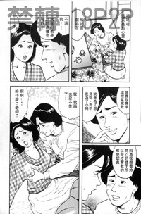 第139页图