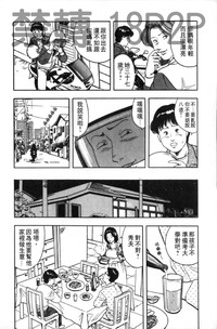 第23页图