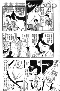 第39页图