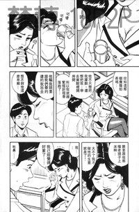 第43页图