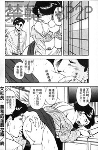 第51页图