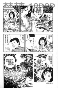 第55页图