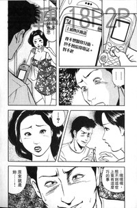 第75页图