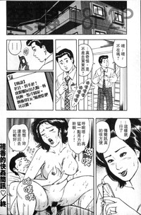 第83页图