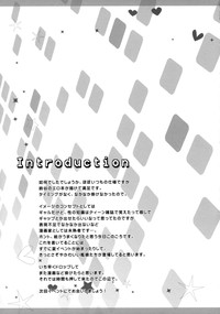 第19页图
