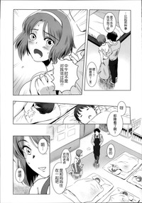 第11頁圖