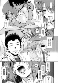第23頁圖