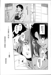 第39頁圖