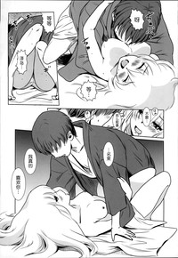 第23頁圖
