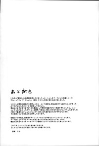 第39頁圖