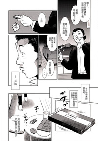 第35頁圖
