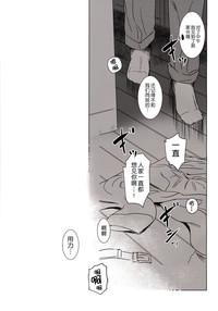 第39頁圖