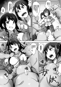 第11页图