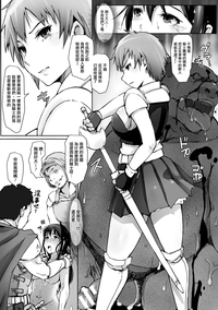 第27页图