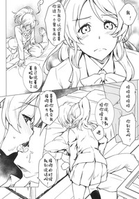 第7頁圖