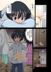 第35頁圖