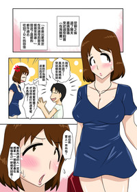 第23頁圖