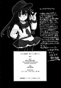 第31頁圖