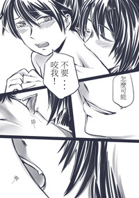 第23页图