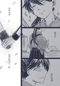 第27页图