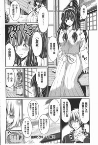 第107页 封面 - HaSM.cc