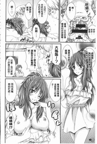 第119页 封面 - HaSM.cc