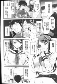 第11页 封面 - HaSM.cc