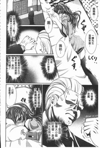 第131页 封面 - HaSM.cc