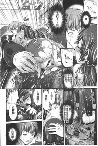 第159页 封面 - HaSM.cc
