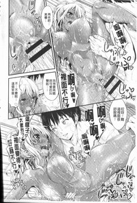 第27页 封面 - HaSM.cc