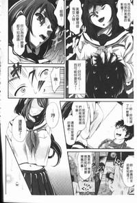 第35页 封面 - HaSM.cc