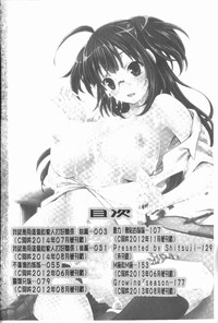 第3页 封面 - HaSM.cc