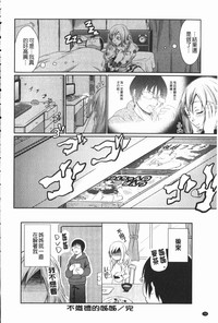 第79页 封面 - HaSM.cc