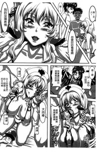 第119頁圖