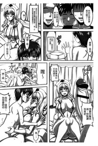 第127頁圖