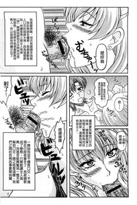 第27頁圖