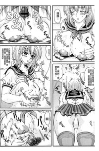 第31頁圖