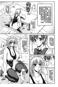 第43頁圖