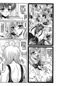 第47頁圖