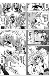 第59頁圖