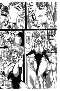 第99頁圖
