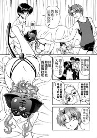 第103页图