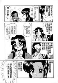 第119页图