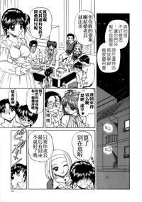 第131页图