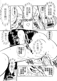 第151页图