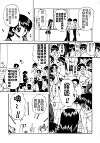 第159页图